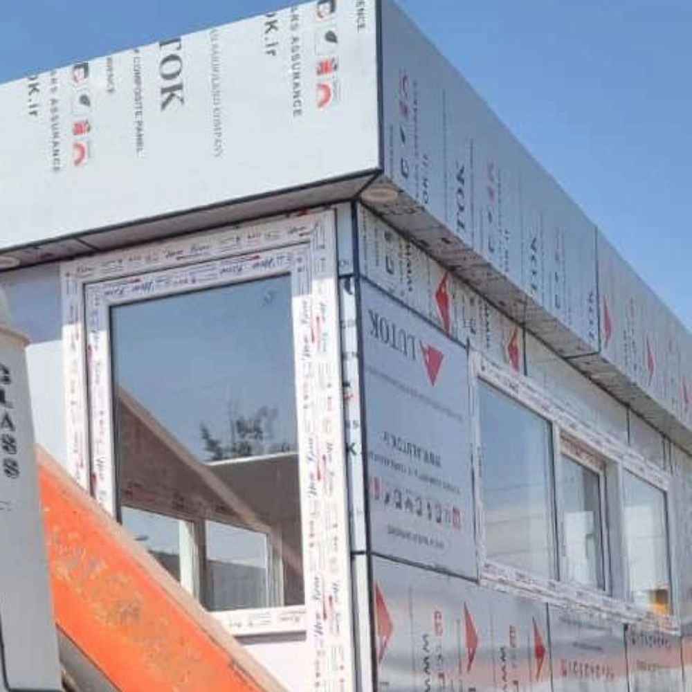 Beton fabrikasının kontrol odası