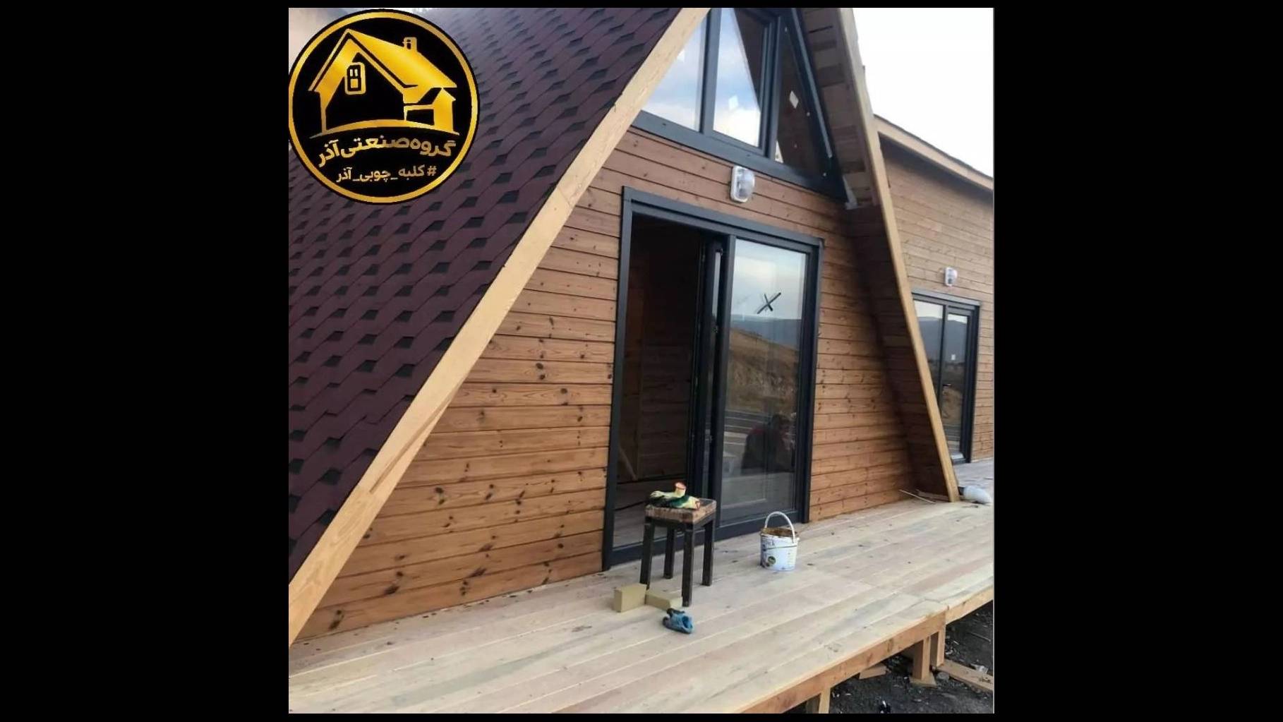 کلبه سوئیسی